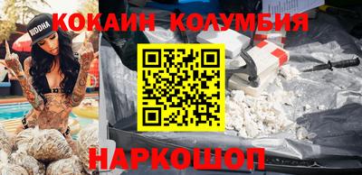 соль курить ск Пугачёв