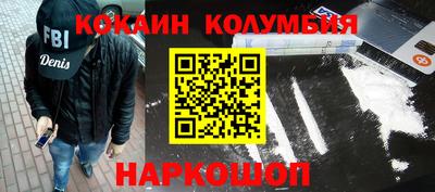 соль курить ск Пугачёв