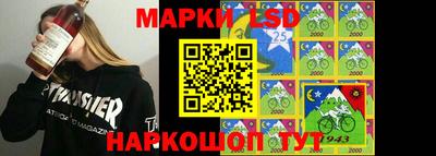 мескалин Пушкино