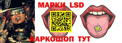 мескалин Пушкино