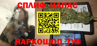 соль ск Пыть-Ях