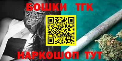 соль ск Пыть-Ях