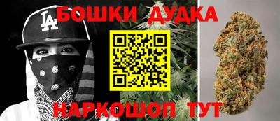 соль курить ск Пугачёв