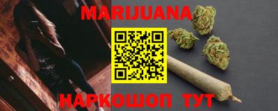 соль курить ск Пугачёв
