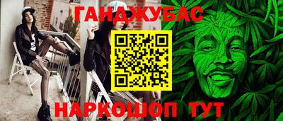 соль ск Пыть-Ях