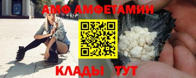 соль курить ск Пугачёв