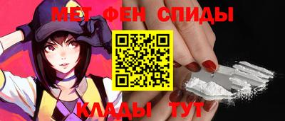 соль ск Пыть-Ях