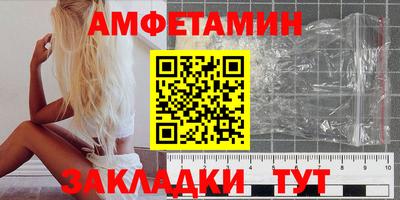 соль курить ск Пугачёв