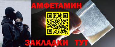 мескалин Пушкино