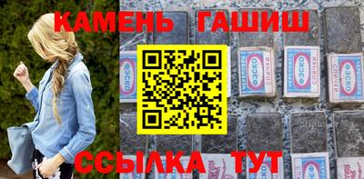 мескалин Пушкино