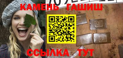 мескалин Пушкино