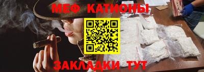 соль ск Пыть-Ях